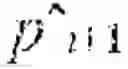 Fig. 09 - Apparatus and methods for quantum computing and machine learning