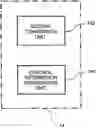 Fig. 01 - ASSOCIATED INFORMATION IMPROVEMENT DEVICE, ASSOCIATED INFORMATION IMPROVEMENT METHOD, AND RECORDING MEDIUM IN WHICH ASSOCIATED INFORMATION IMPROVEMENT PROGRAM IS RECORDED