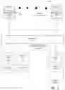 Fig. 03 - WEB-BASED CHEMICAL EXCHANGE SYSTEM AND METHOD