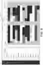 Fig. 10 - Job Loader