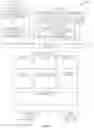 Fig. 09 - Out of office email detection system