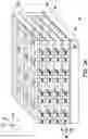 Fig. 13 - Memory device and manufacturing method thereof