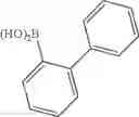 Fig. 320 - Hetero-cyclic compound and organic light emitting device using the same