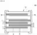 Fig. 03 - All solid battery