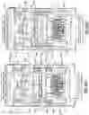 Fig. 84 - Battery pack and battery charger system
