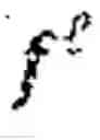 Fig. 43 - Beamforming in cellular systems using the same feedback information for different physical channels