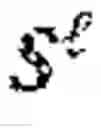 Fig. 44 - Beamforming in cellular systems using the same feedback information for different physical channels