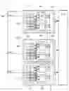 Fig. 03 - Module for generating options for radio signals reception
