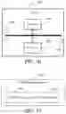 Fig. 07 - Wireless communication method and device, chip, and system