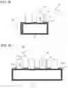 Fig. 05 - Cup rack for stacked disposable cups