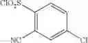 Fig. 320 - Antitumor Agent