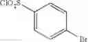 Fig. 484 - Antitumor Agent
