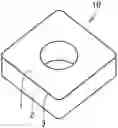 Fig. 01 - Cutting tool