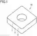 Fig. 02 - Cutting tool