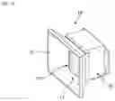 Fig. 22 - Optical device and illumination device