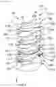 Fig. 29 - Optical device and illumination device