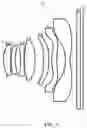 Fig. 02 - Camera optical lens comprising seven lenses of +—+-+-+ refractive powers