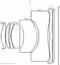 Fig. 01 - Camera optical lens comprising seven lenses of ++−−+−−, ++−−−+− and ++−++−− refractive powers