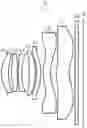 Fig. 01 - Camera optical lens comprising seven lenses of ++−+−−−, ++−+−+− and ++−++−+ refrective powers