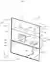 Fig. 02 - Image display device