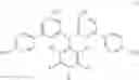 Fig. 06 - Compound, resin, resist composition or radiation-sensitive composition, resist pattern formation method, method for producing amorphous film, underlayer film forming material for lithography, composition for underlayer film formation for lithography, method for forming circuit pattern, and purification method