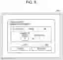 Fig. 06 - Image reading apparatus, method for controlling image reading apparatus, and non-transitory computer-readable storage medium