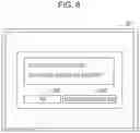 Fig. 07 - Image reading apparatus, method for controlling image reading apparatus, and non-transitory computer-readable storage medium