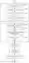 Fig. 01 - FILE GENERATION METHOD, DEVICE AND APPARATUS, AND STORAGE MEDIUM