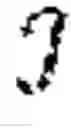 Fig. 320 - Exact repair regenerating codes for distributed storage systems