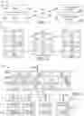 Fig. 02 - Dual controller cache optimization in a deterministic data storage system