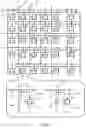 Fig. 06 - DATA COMPARISON ARITHMETIC PROCESSOR AND METHOD OF COMPUTATION USING SAME
