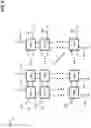 Fig. 06 - Computation circuit for performing vector-matrix multiplication and semiconductor device including the computation circuit