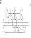 Fig. 07 - Computation circuit for performing vector-matrix multiplication and semiconductor device including the computation circuit