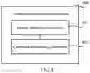 Fig. 11 - Container escape detection method, apparatus, and system, and storage medium