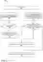 Fig. 08 - Low variance region detection for improved high variance region detection using machine learning