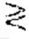 Fig. 02 - Methods and arrangements for localizing machine-readable indicia