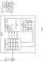 Fig. 09 - Dynamic code loading for multiple executions on a sequential processor