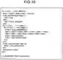 Fig. 09 - Arithmetic device and arithmetic method