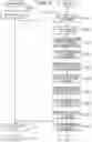 Fig. 13 - SEARCH SYSTEM, SEARCH METHOD, AND PROGRAM