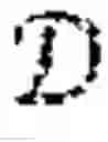 Fig. 07 - System and method for detecting data drift
