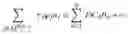 Fig. 41 - LABORATORY INSTRUMENT SELECTION AND CONFIGURATION