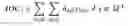 Fig. 45 - LABORATORY INSTRUMENT SELECTION AND CONFIGURATION