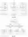 Fig. 07 - System for management and verification of code compliance