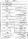Fig. 06 - REGISTRATION APPARATUS, REGISTRATION SYSTEM AND REGISTRATION METHOD