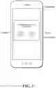 Fig. 03 - PROCESSING ACCOUNT TRANSFER REQUESTS