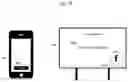 Fig. 20 - Platform for providing customizable user brand experiences, sponsorship junctions, and conversion attribution