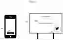 Fig. 22 - Platform for providing customizable user brand experiences, sponsorship junctions, and conversion attribution
