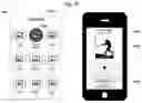 Fig. 52 - Platform for providing customizable user brand experiences, sponsorship junctions, and conversion attribution
