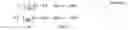 Fig. 02 - Method and apparatus with blur estimation