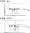 Fig. 07 - Image processing apparatus and image processing method